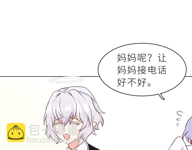 第2话 命运的重逢(1/2)-第3话