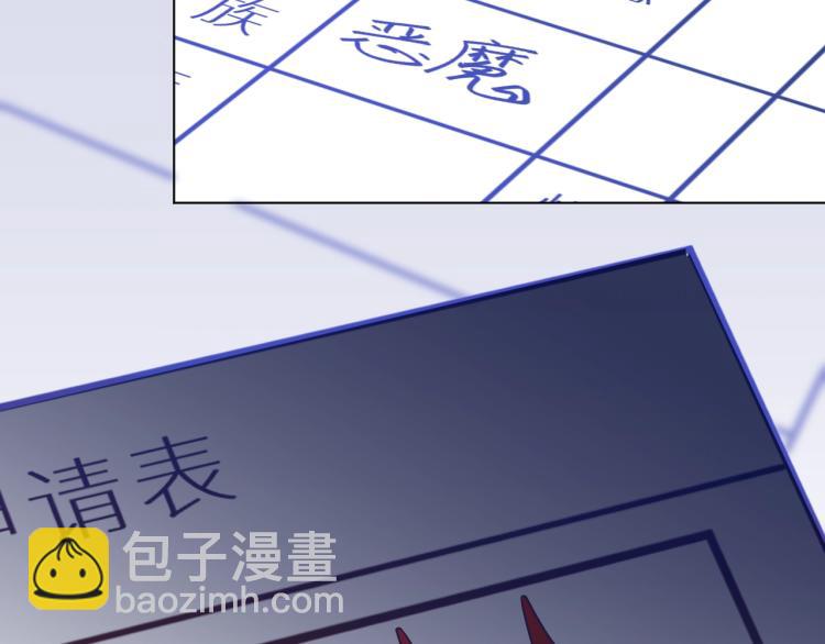 第2话 命运的重逢(1/2)-第3话