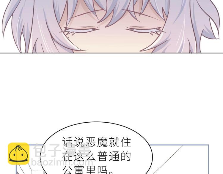 第2话 命运的重逢(1/2)-第3话