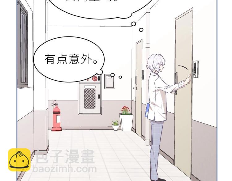 第2话 命运的重逢(1/2)-第3话