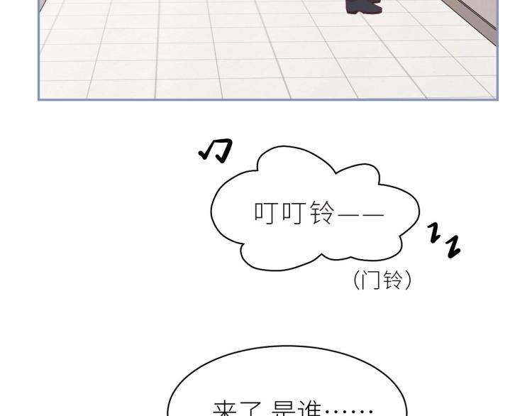 第2话 命运的重逢(1/2)-第3话