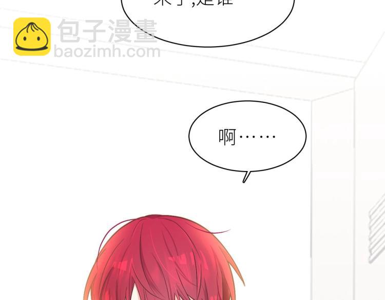 第2话 命运的重逢(1/2)-第3话