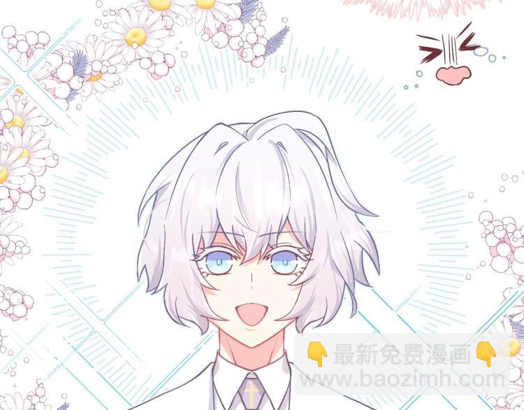 第2话 命运的重逢(1/2)-第3话