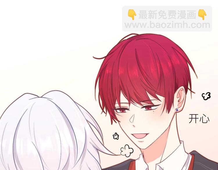 第2话 命运的重逢(1/2)-第3话