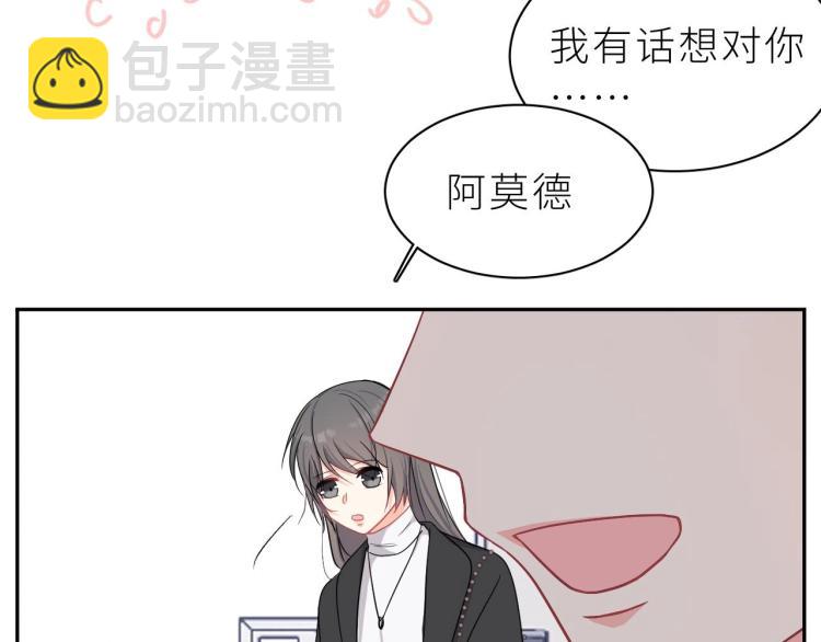 第2话 命运的重逢(1/2)-第3话