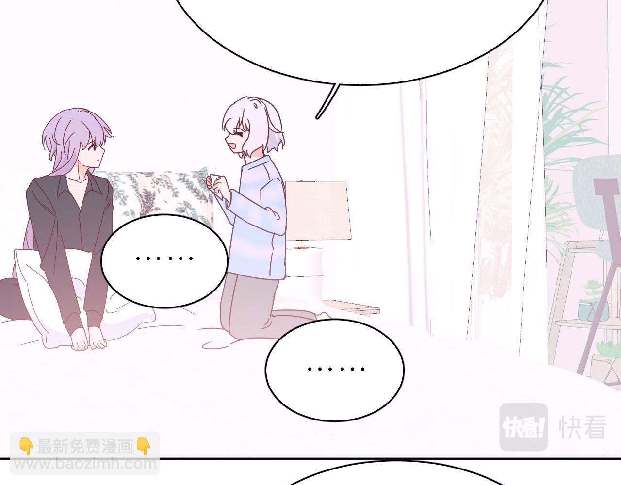 第20话 兄弟二人的烦恼&hellip;&hellip;(1/2)-第23话