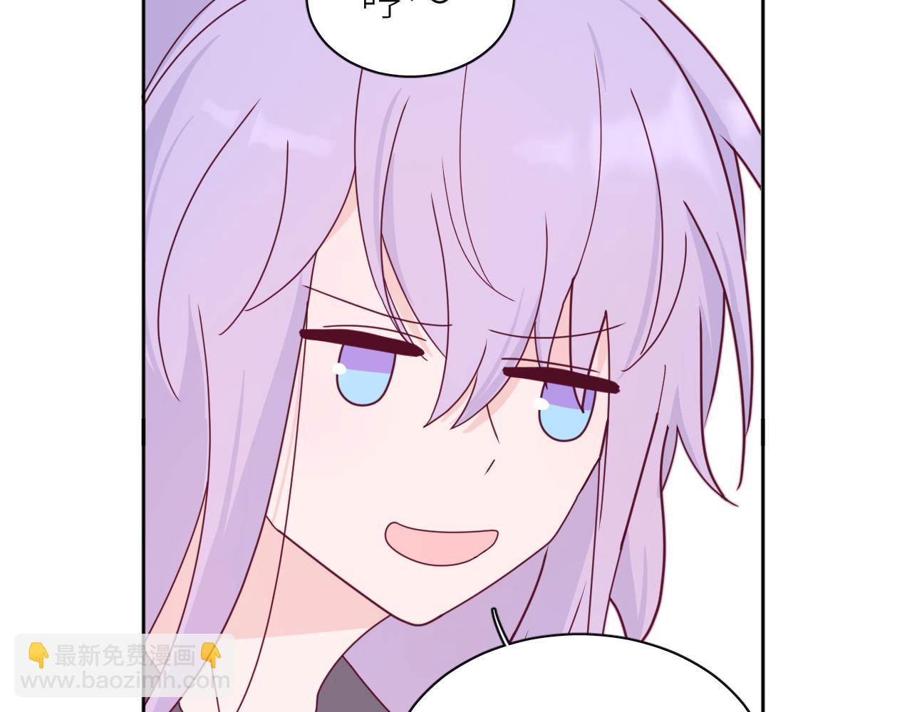 第20话 兄弟二人的烦恼&hellip;&hellip;(1/2)-第23话