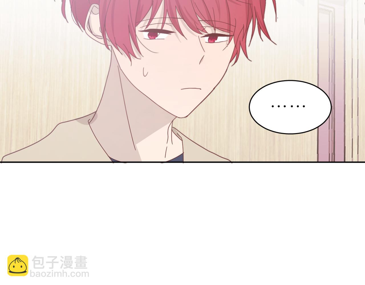 第22话  实情(1/2)-第25话