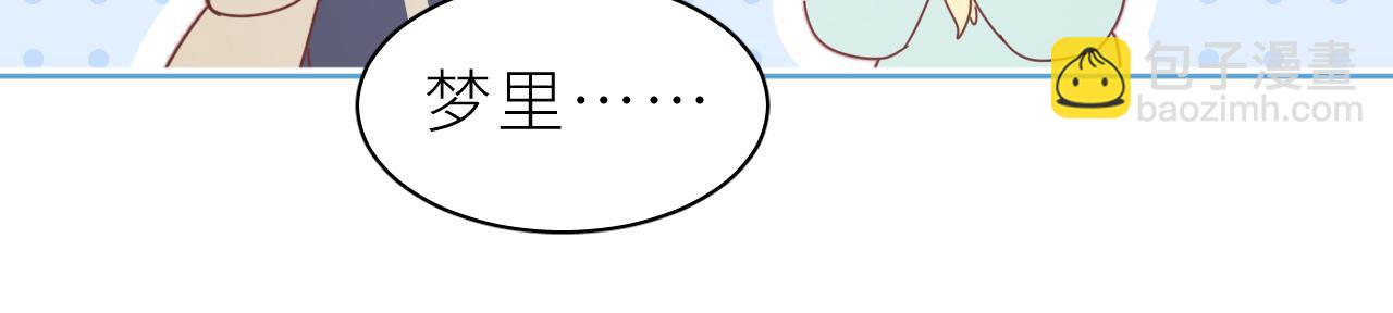 第22话  实情(1/2)-第25话