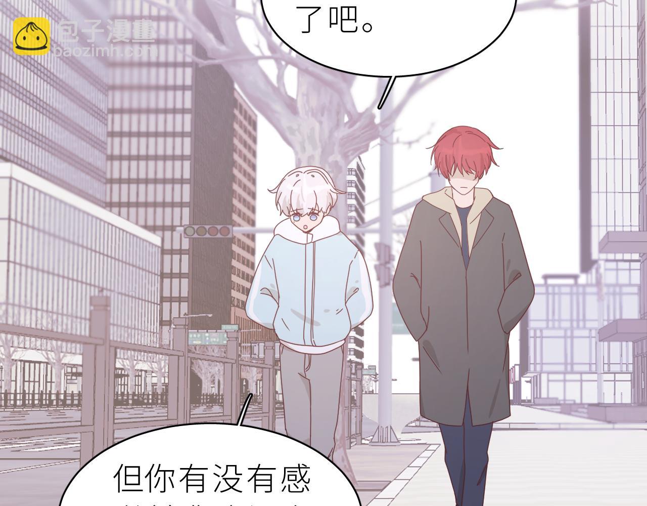 第22话  实情(1/2)-第25话