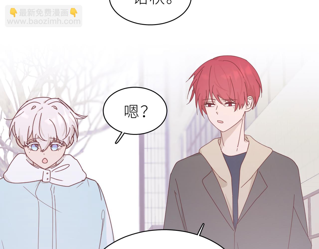 第22话  实情(1/2)-第25话