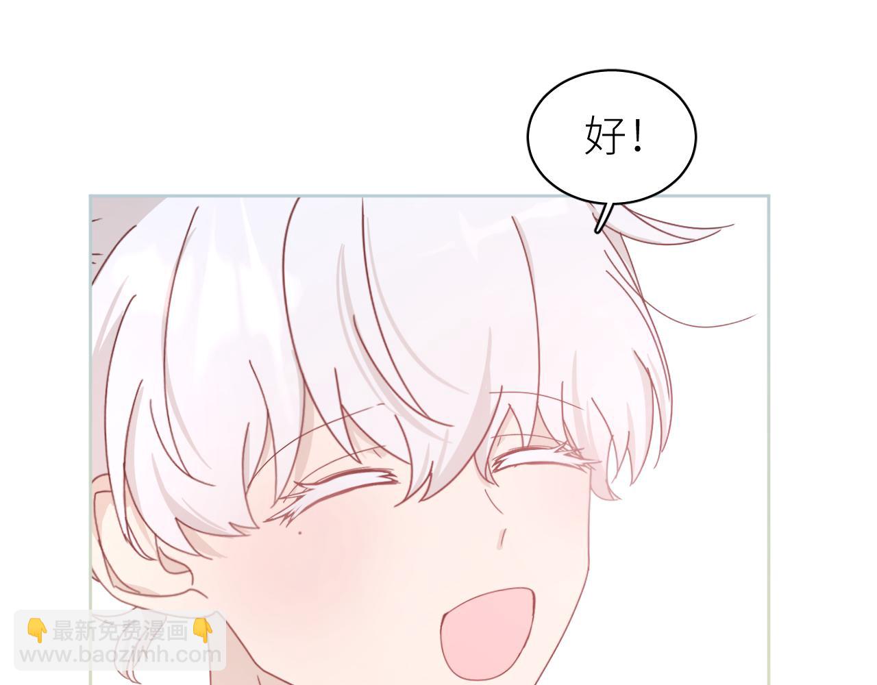 第22话  实情(1/2)-第25话