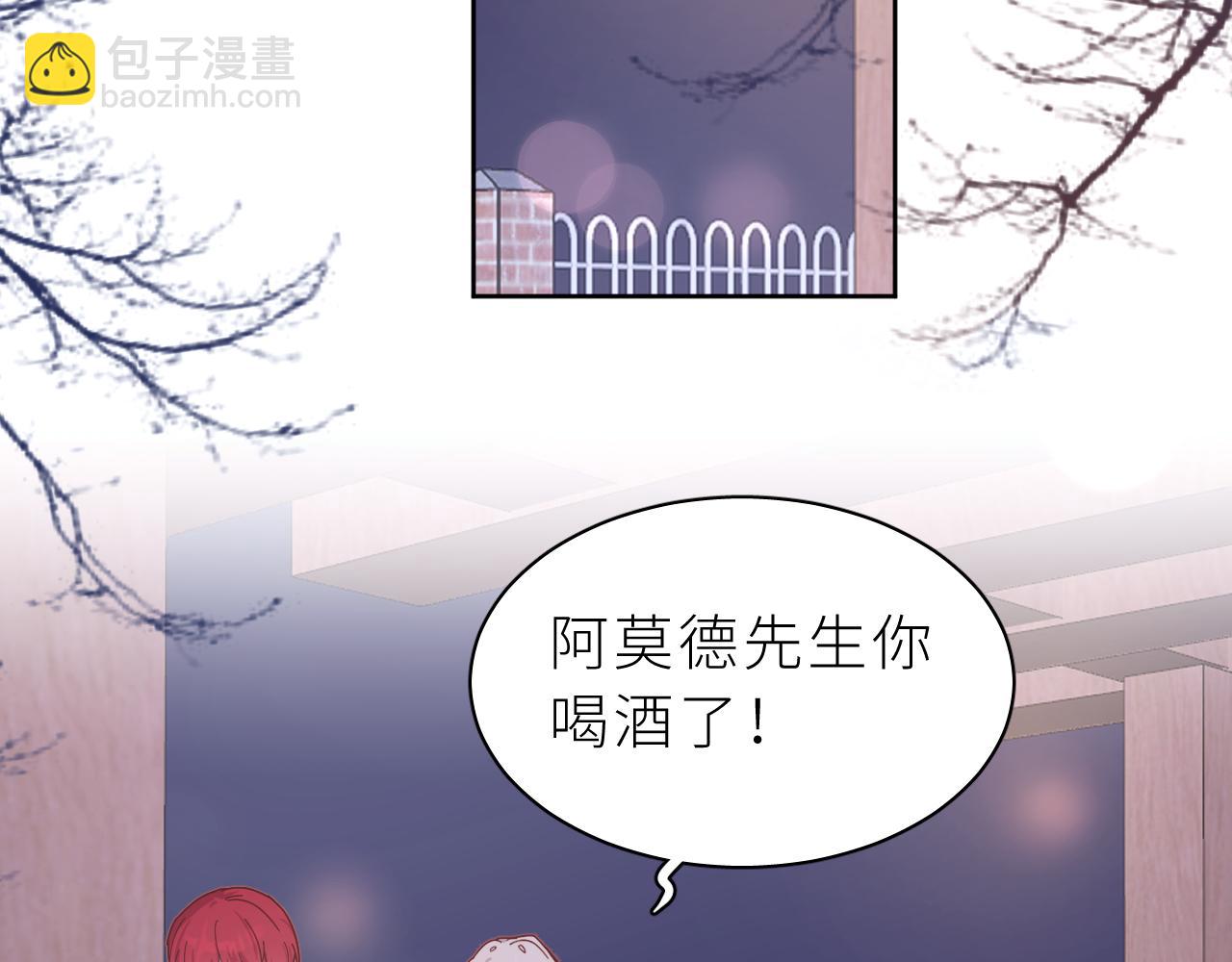 第22话  实情(1/2)-第25话