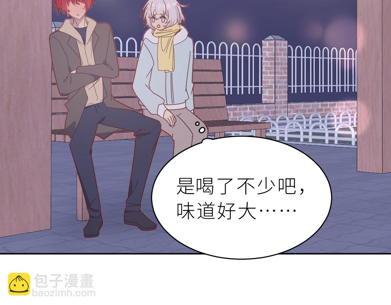 第22话  实情(1/2)-第25话