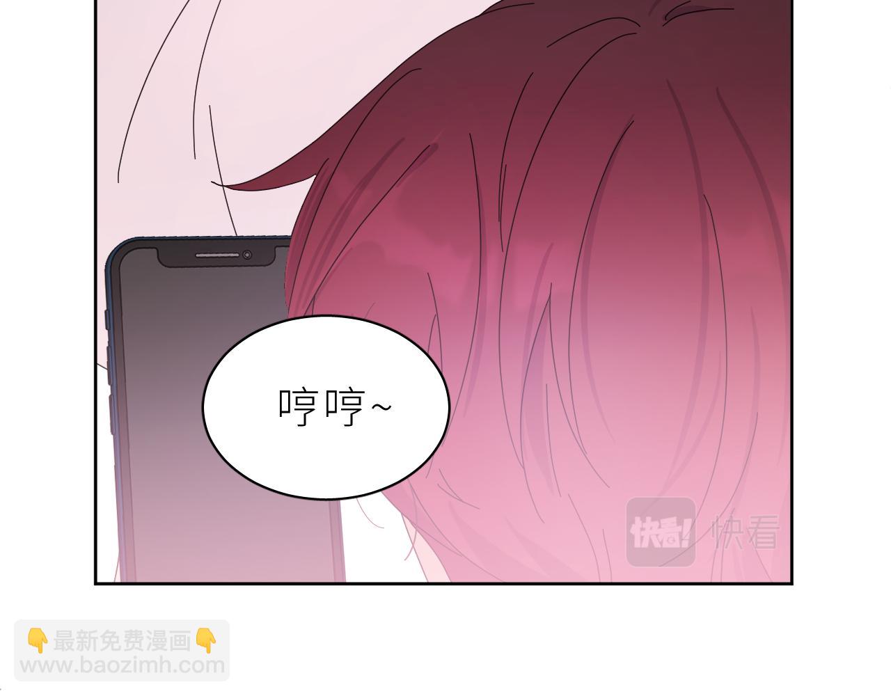 第23话 这不是玩笑(1/2)-第27话