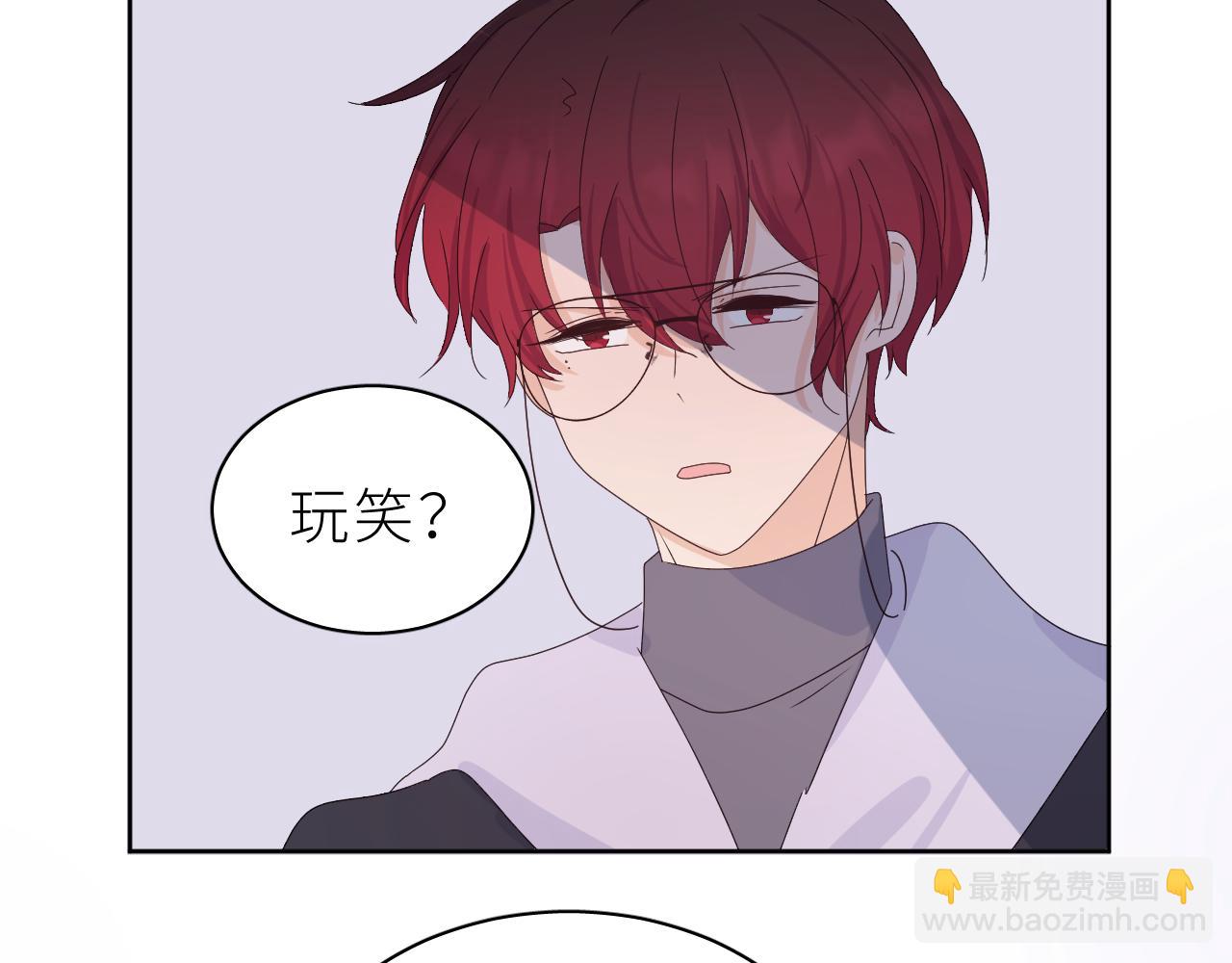 第23话 这不是玩笑(1/2)-第27话