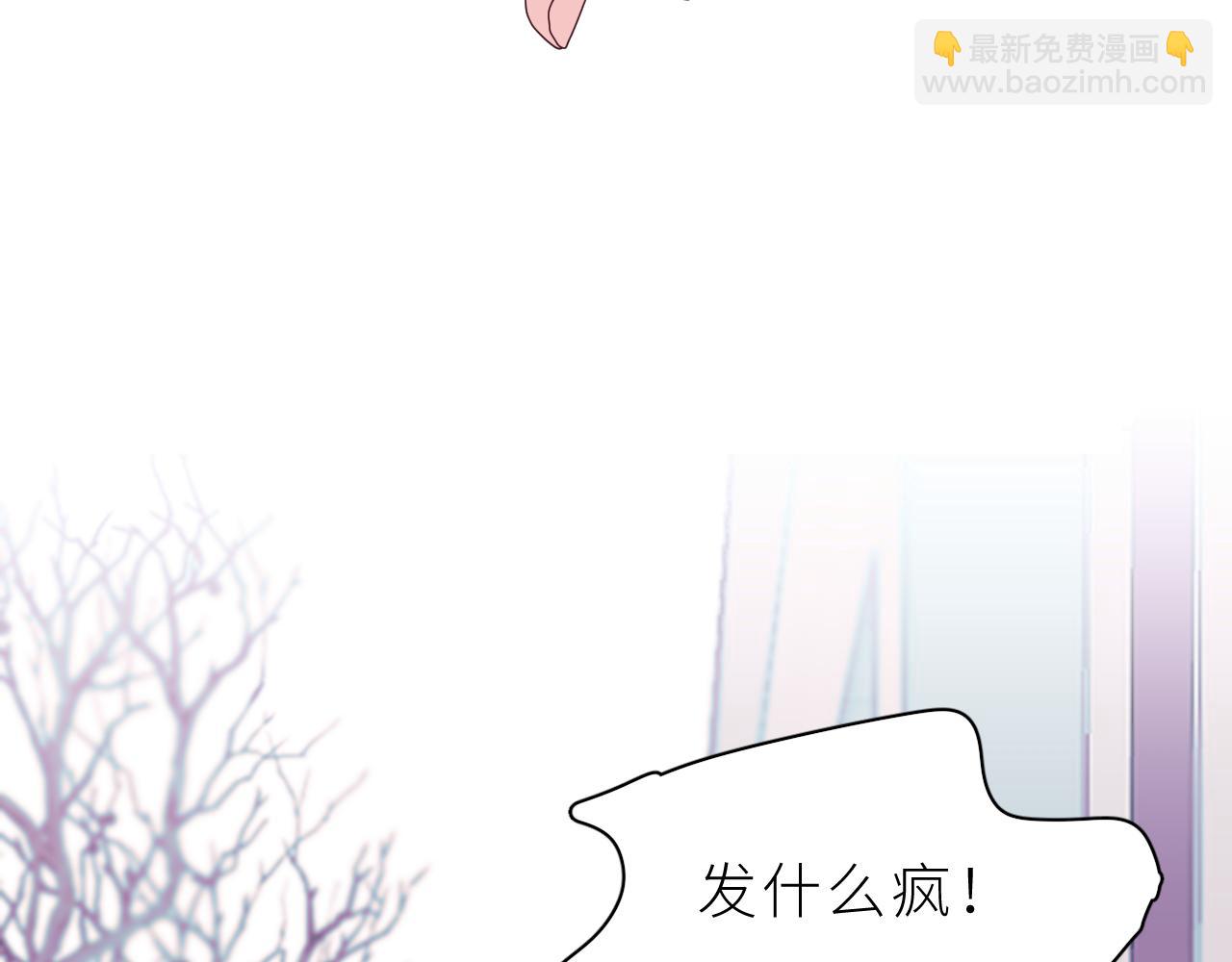 第23话 这不是玩笑(1/2)-第27话