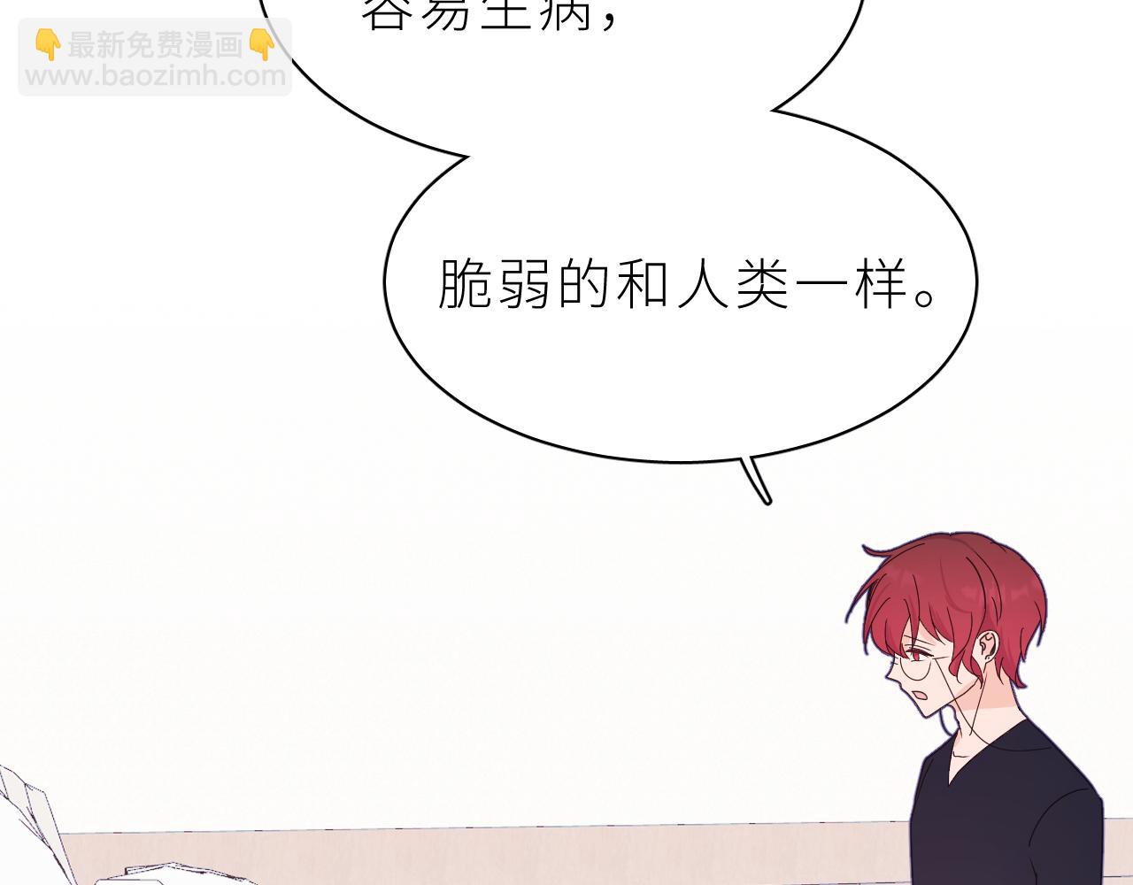 第23话 这不是玩笑(1/2)-第27话