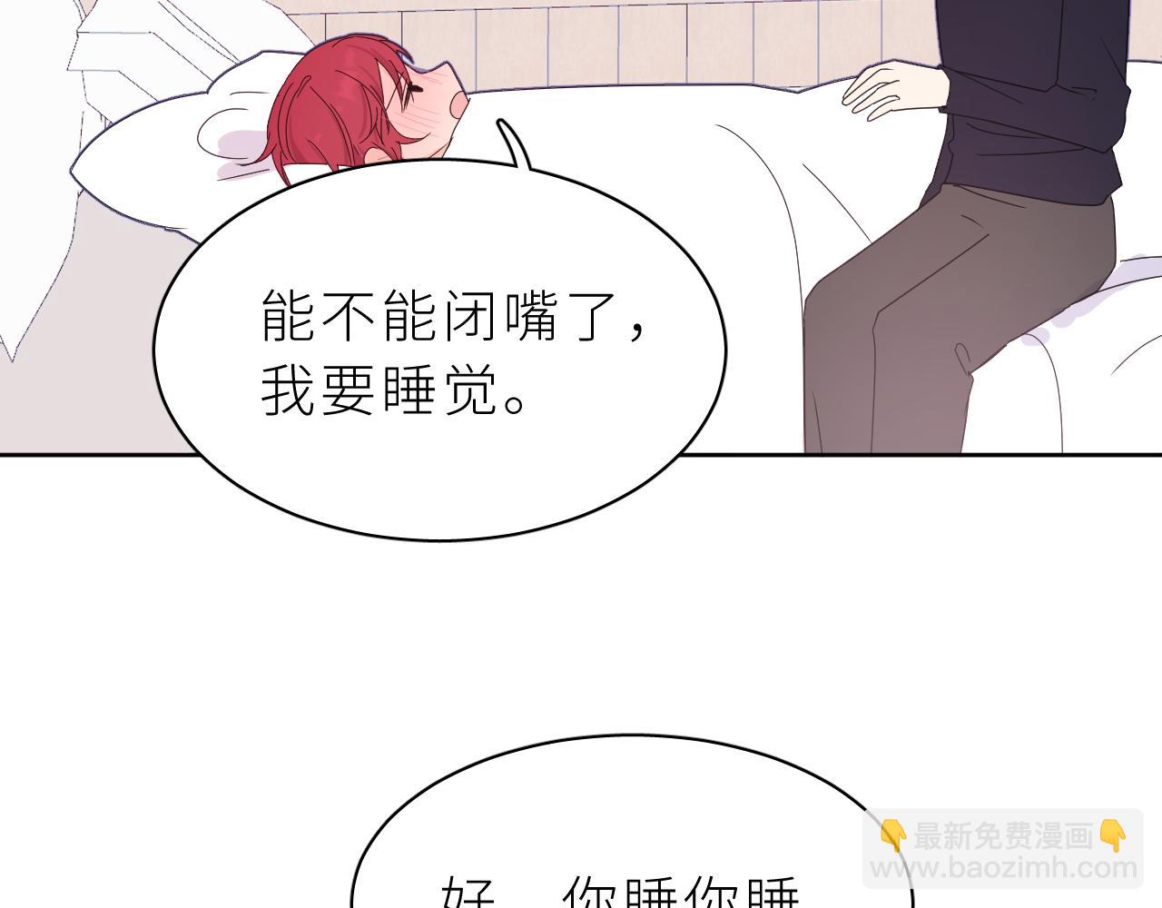 第23话 这不是玩笑(1/2)-第27话