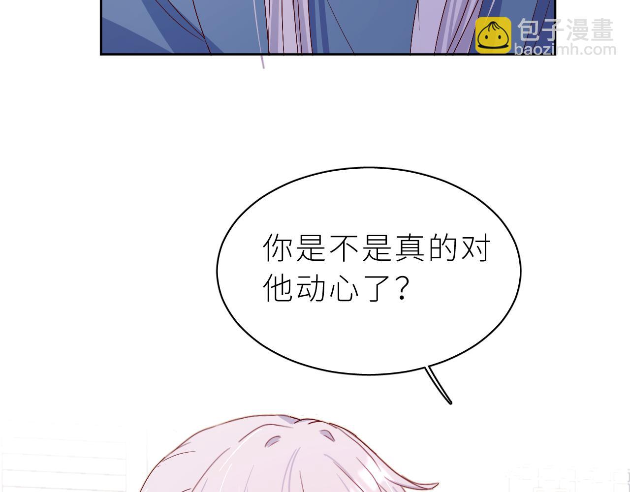 第25话 前方(1/2)-第29话