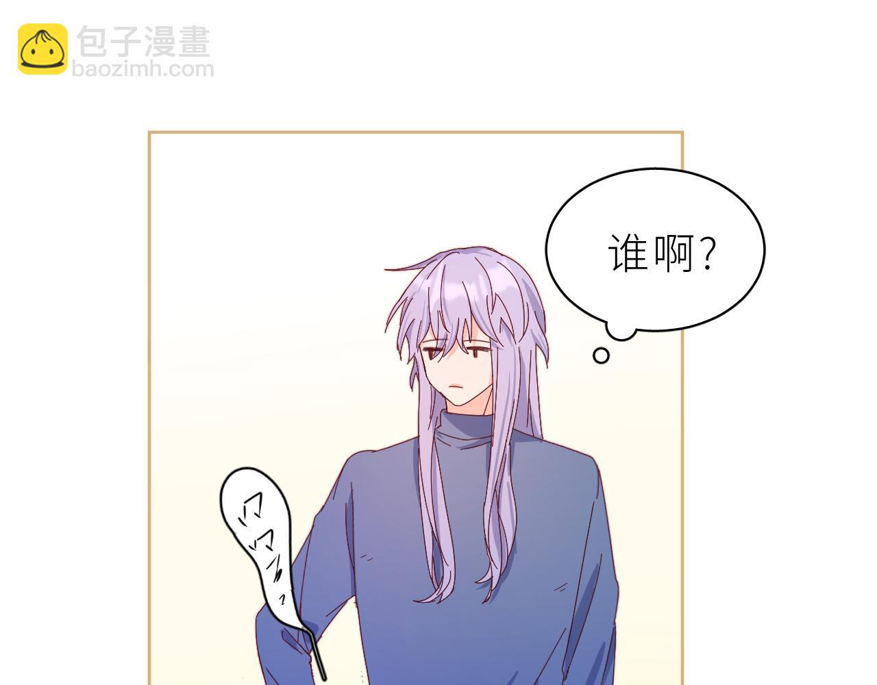 第25话 前方(1/2)-第29话