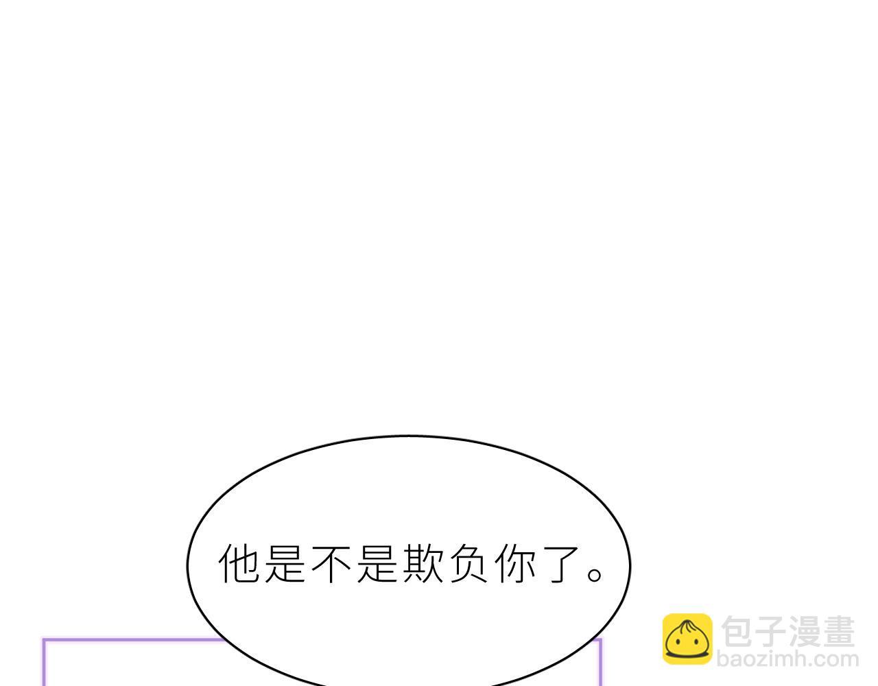 第25话 前方(1/2)-第29话