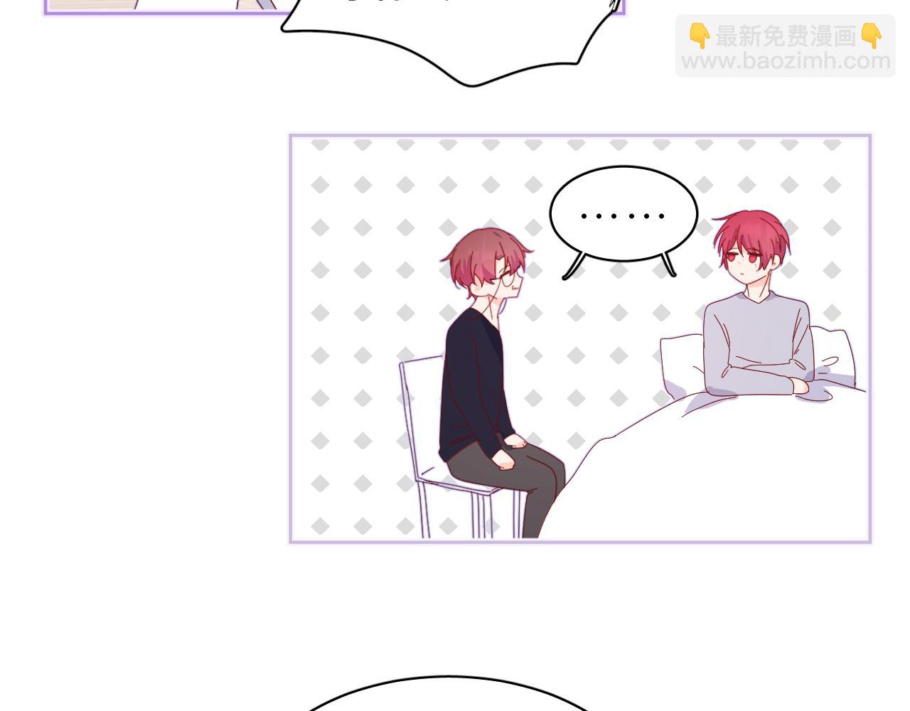 第25话 前方(1/2)-第29话