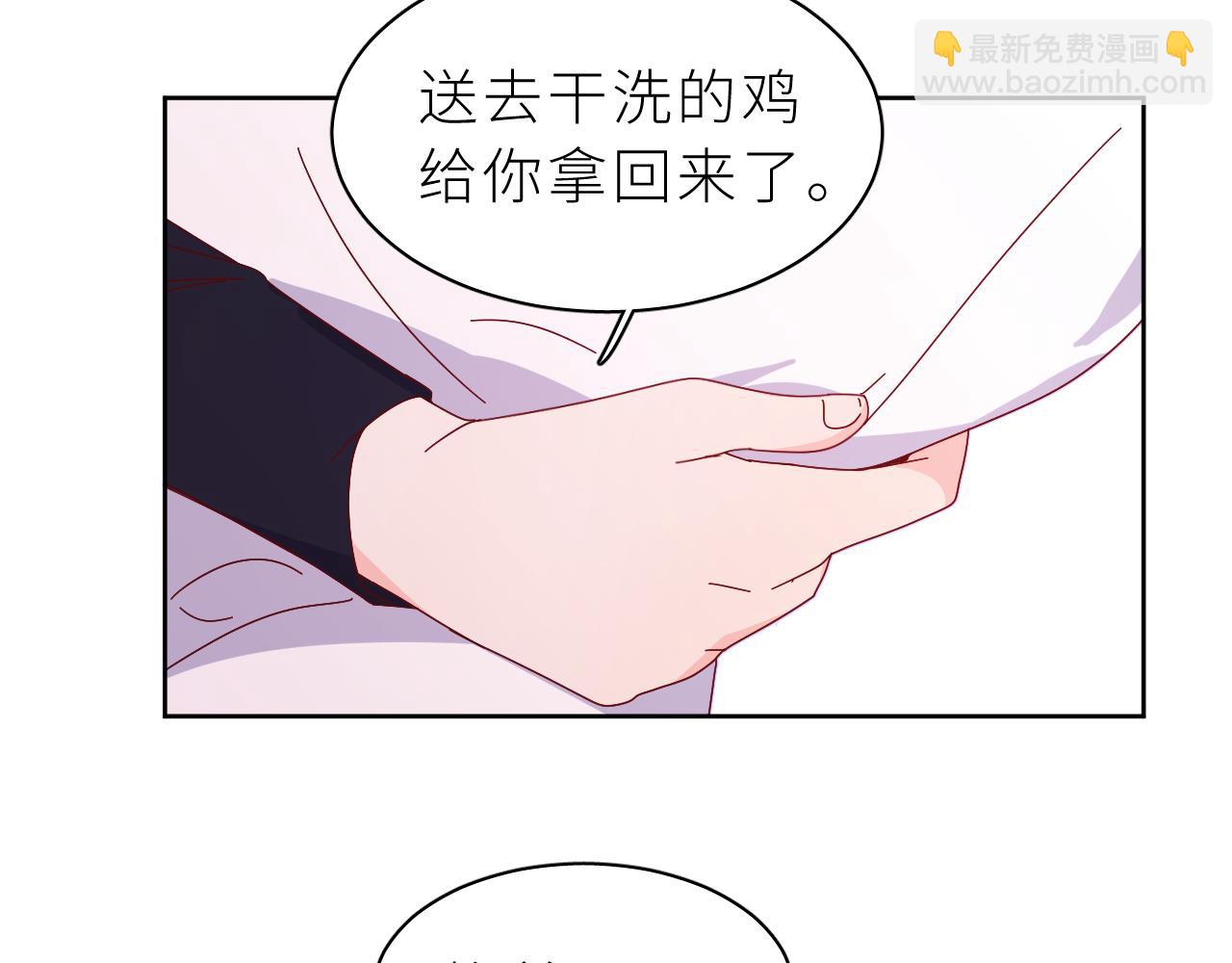 第25话 前方(1/2)-第29话