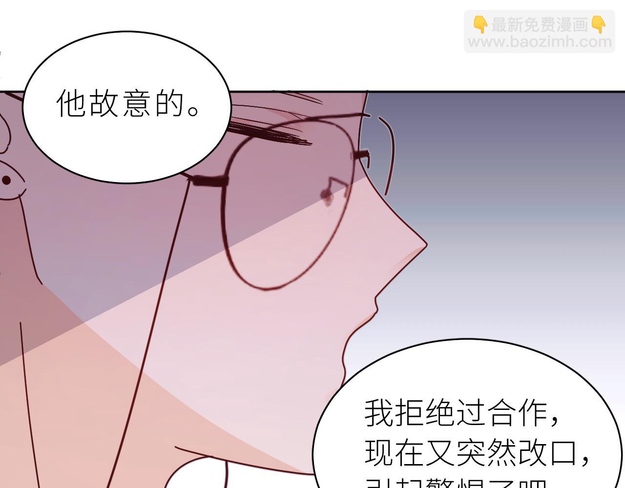 第27话  你对我很重要(1/2)-第31话