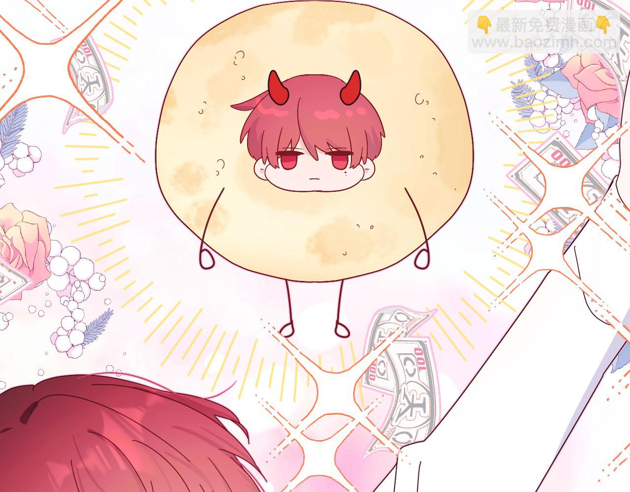 第27话  你对我很重要(1/2)-第31话