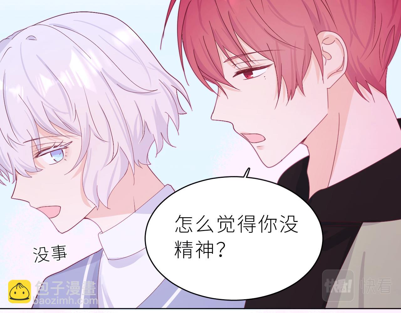 第27话  你对我很重要(1/2)-第31话