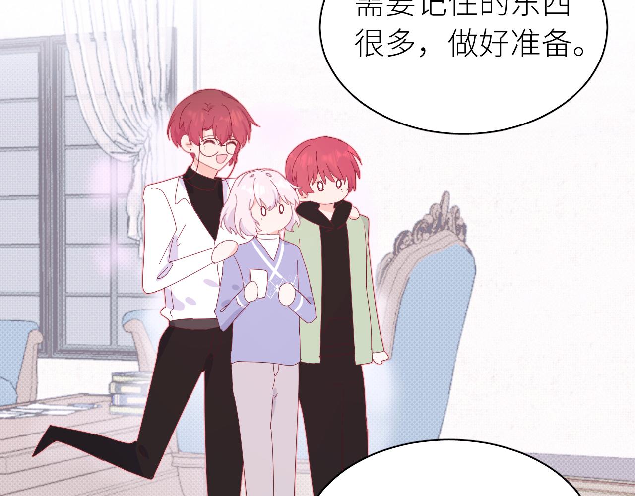 第27话  你对我很重要(1/2)-第31话