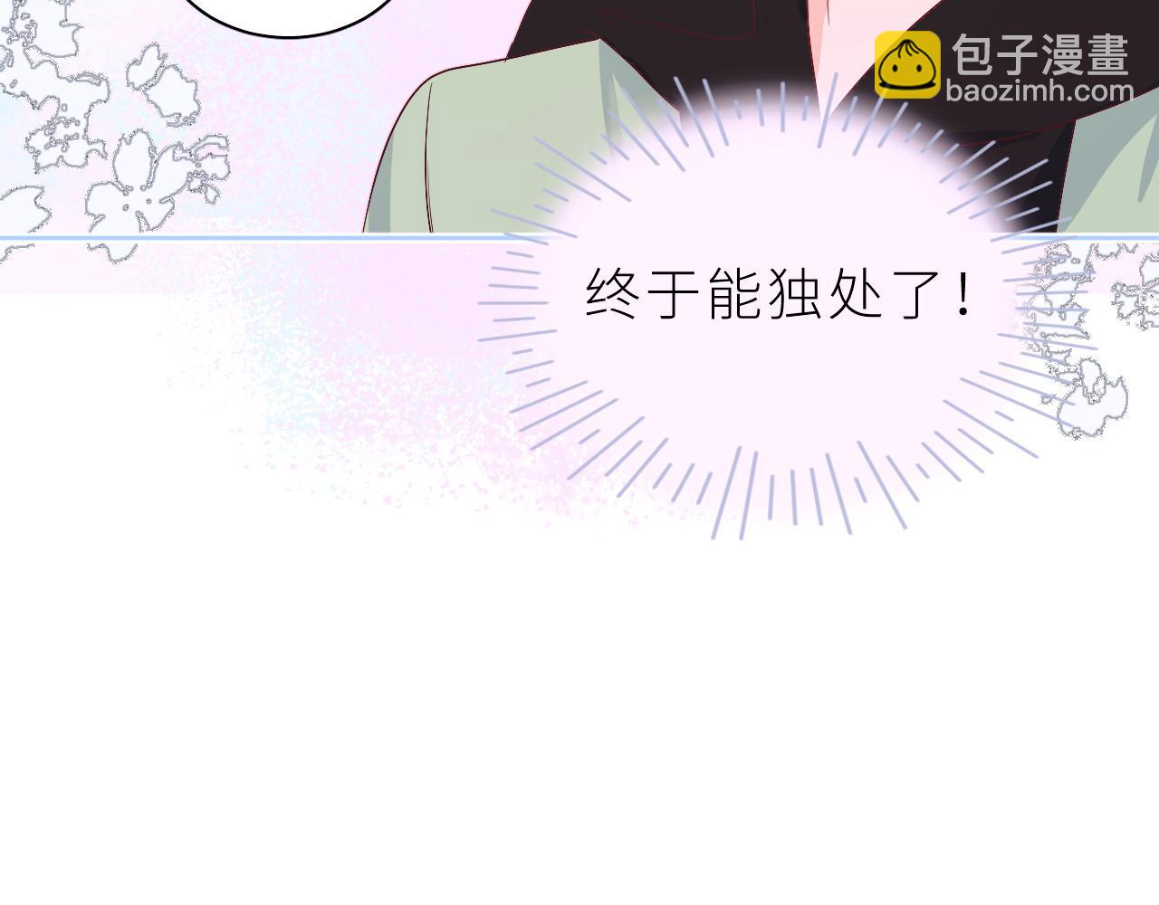 第27话  你对我很重要(1/2)-第31话