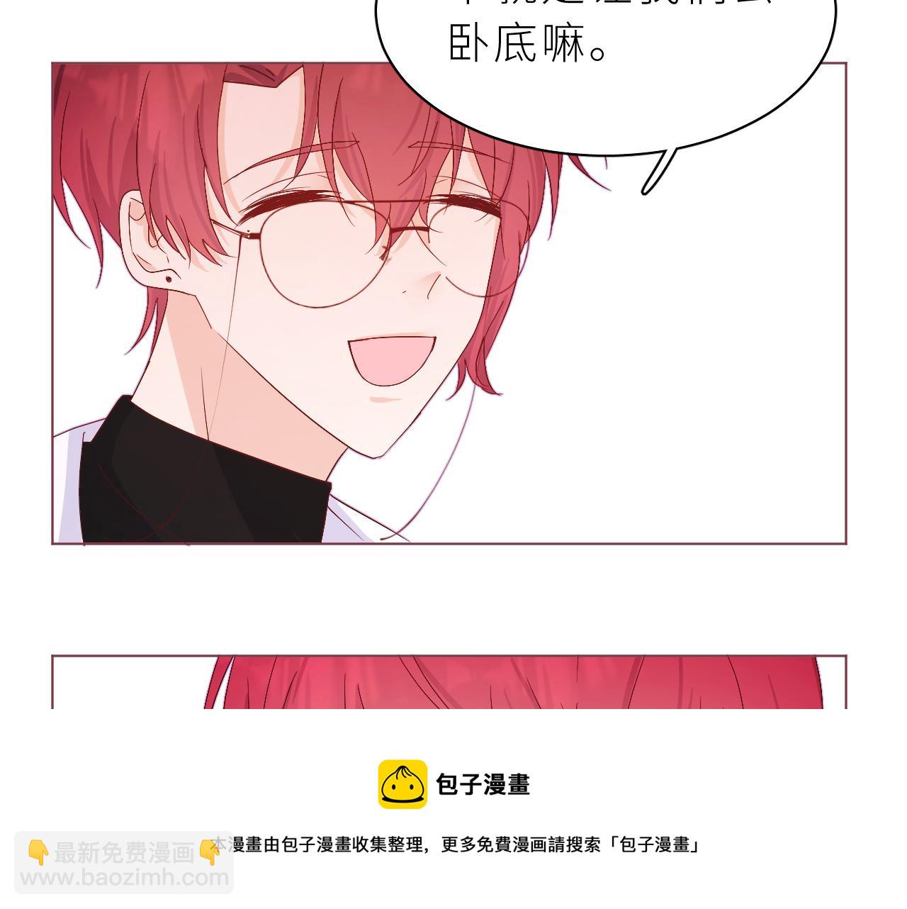 第27话  你对我很重要(1/2)-第31话