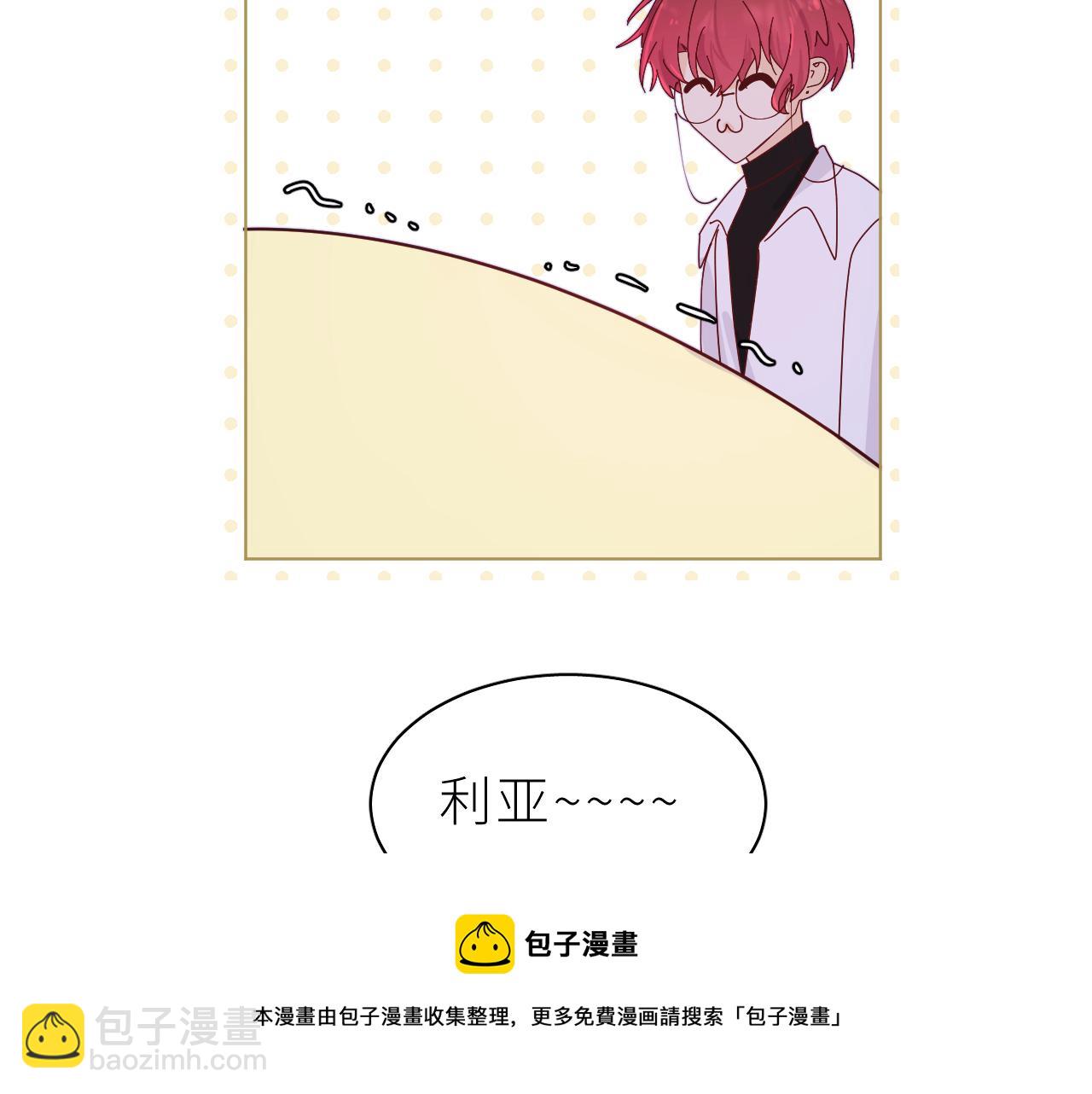 第27话  你对我很重要(1/2)-第31话