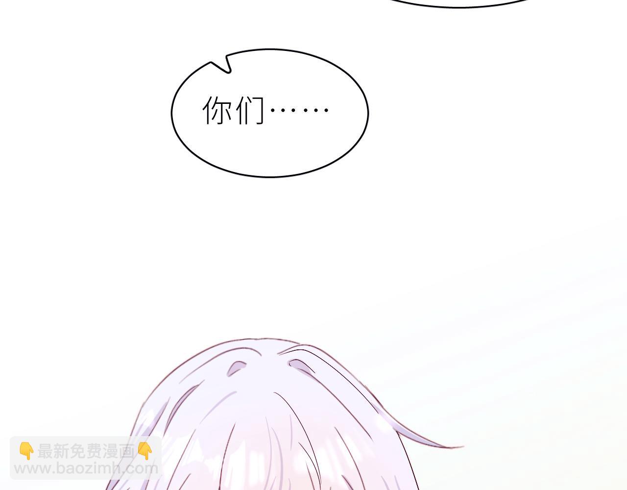 第29话 别放弃了(1/2)-第33话