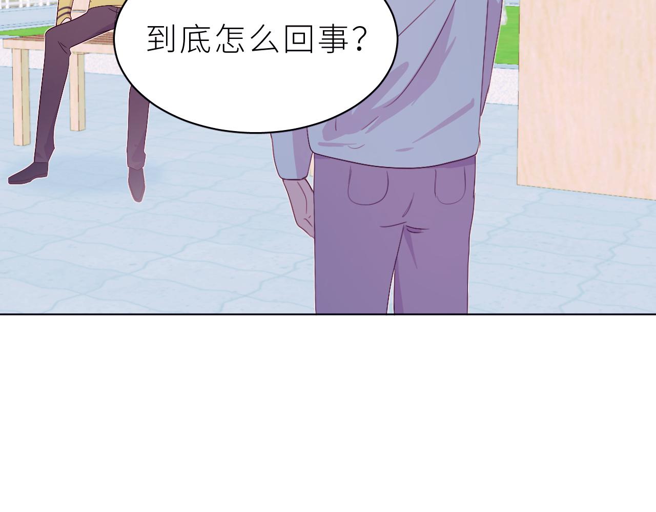 第29话 别放弃了(1/2)-第33话