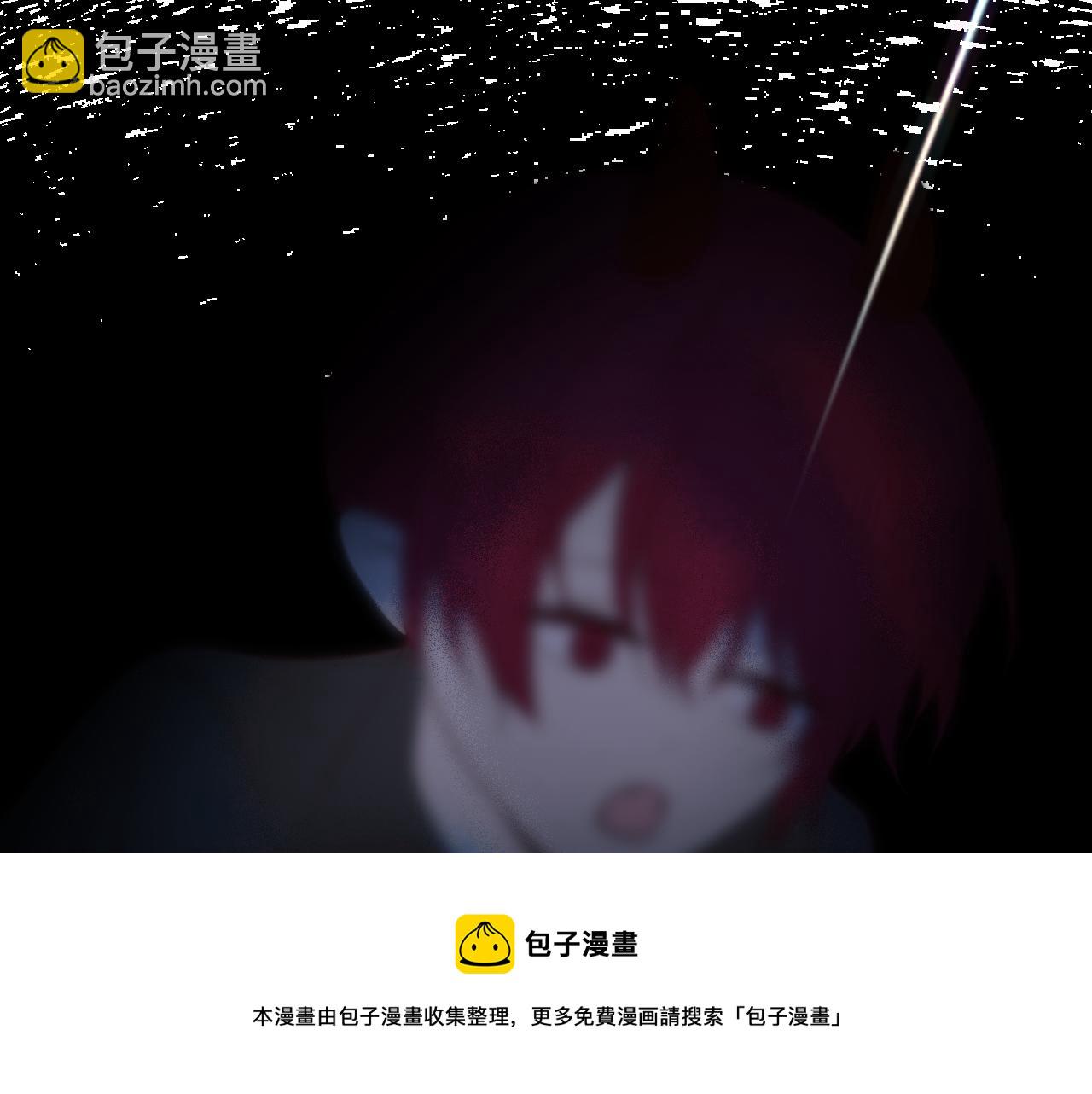 第31话 过去(1/2)-第35话