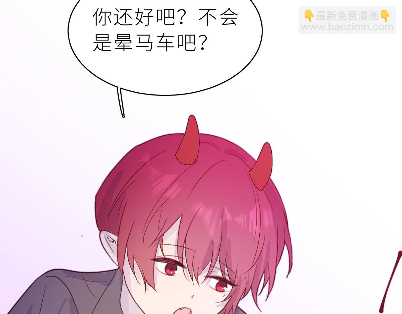 第31话 过去(1/2)-第35话