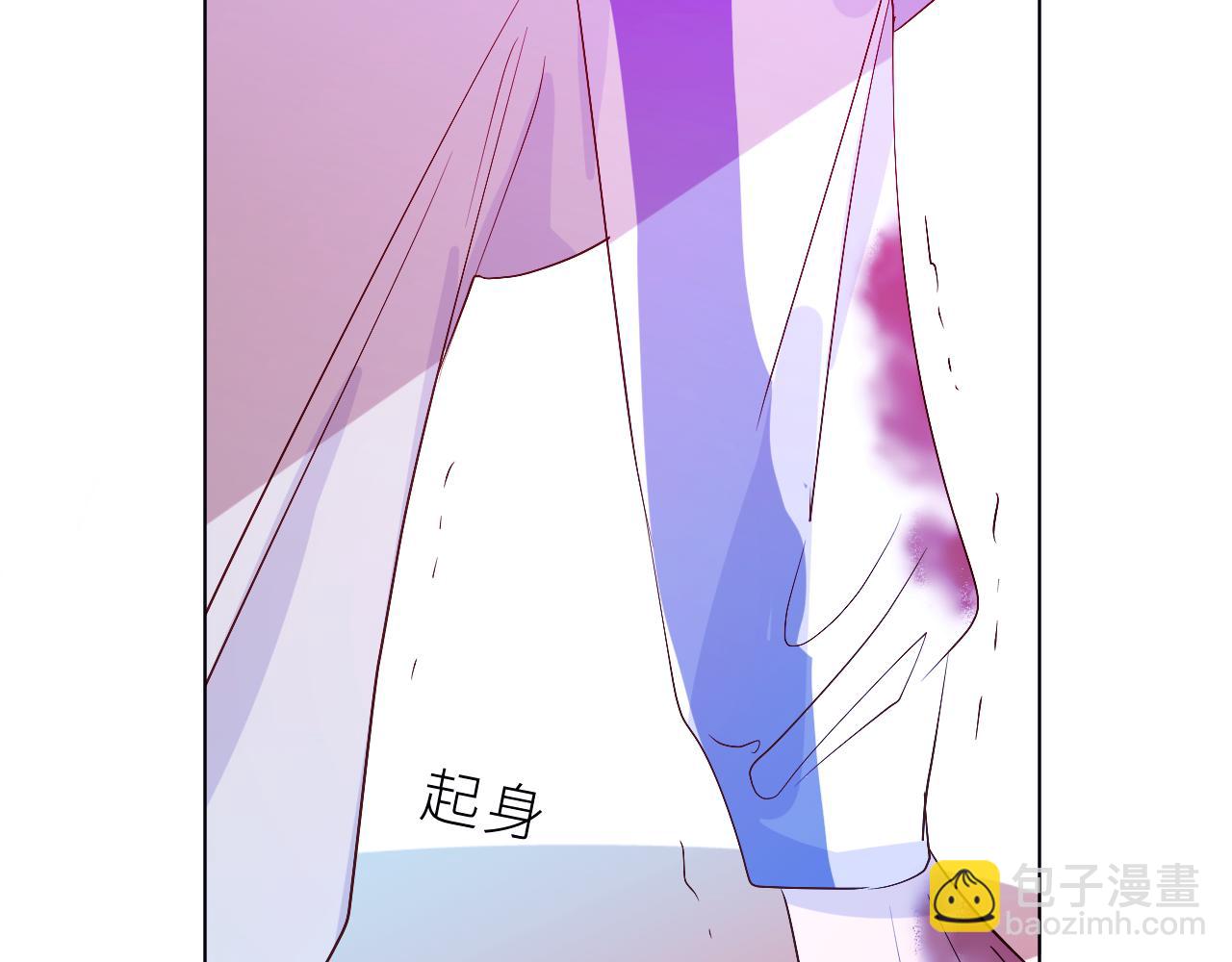 第31话 过去(1/2)-第35话