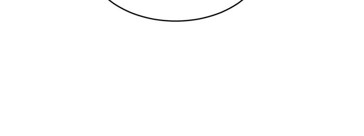 第4话 酒后独处？！(1/3)-第5话