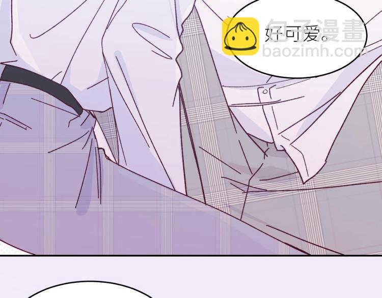 第4话 酒后独处？！(1/3)-第5话