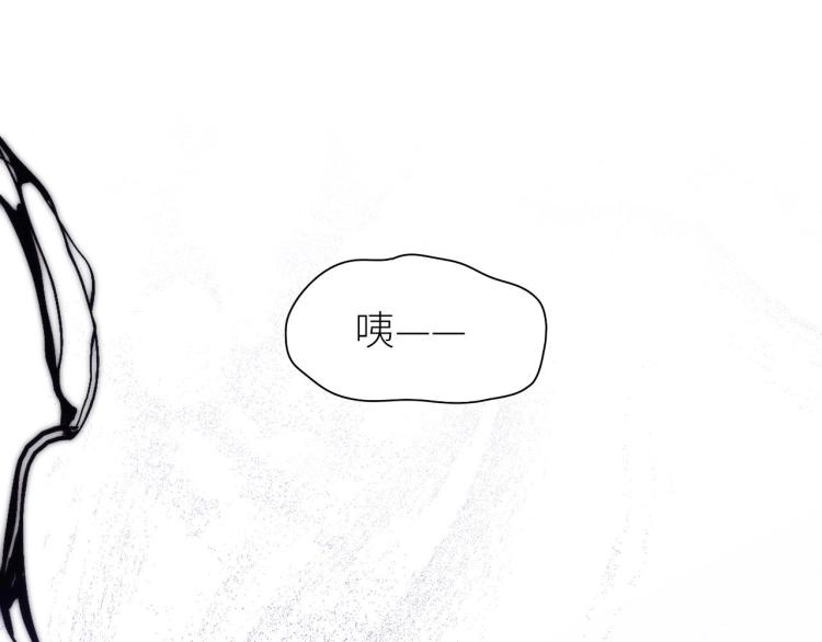 第4话 酒后独处？！(1/3)-第5话