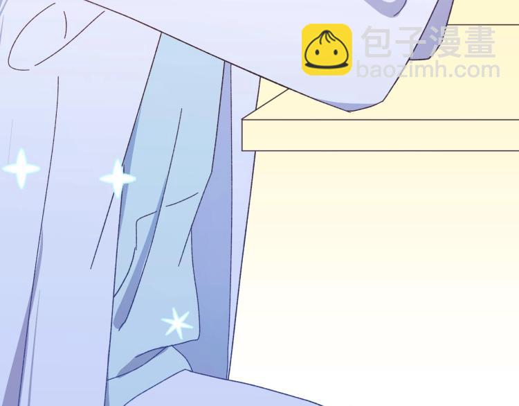 第6话 好想独占你(1/3)-第7话