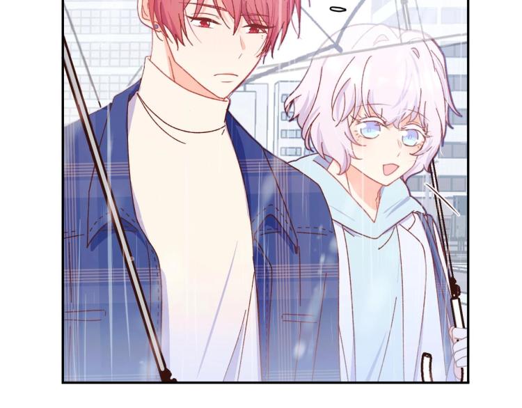 第6话 好想独占你(1/3)-第7话