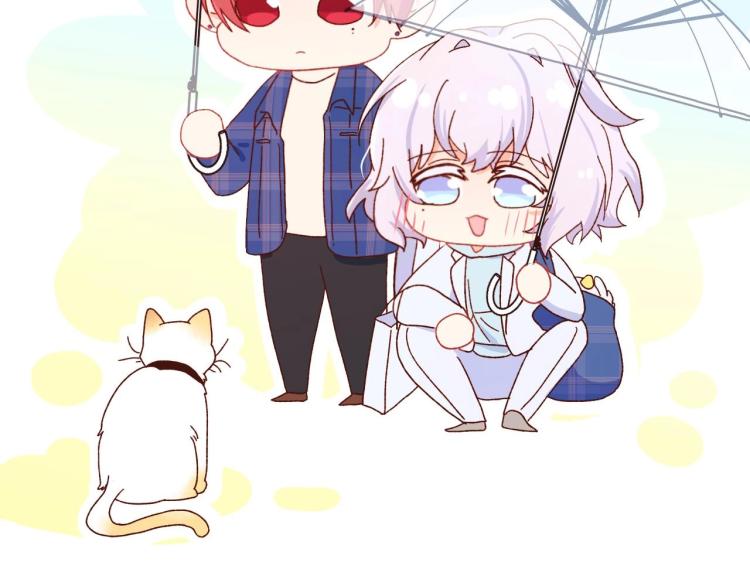 第6话 好想独占你(1/3)-第7话