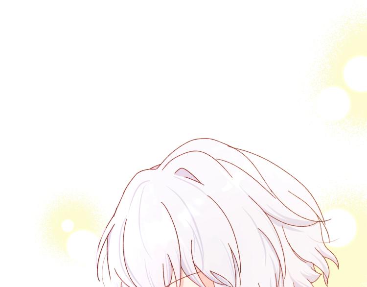 第6话 好想独占你(1/3)-第7话