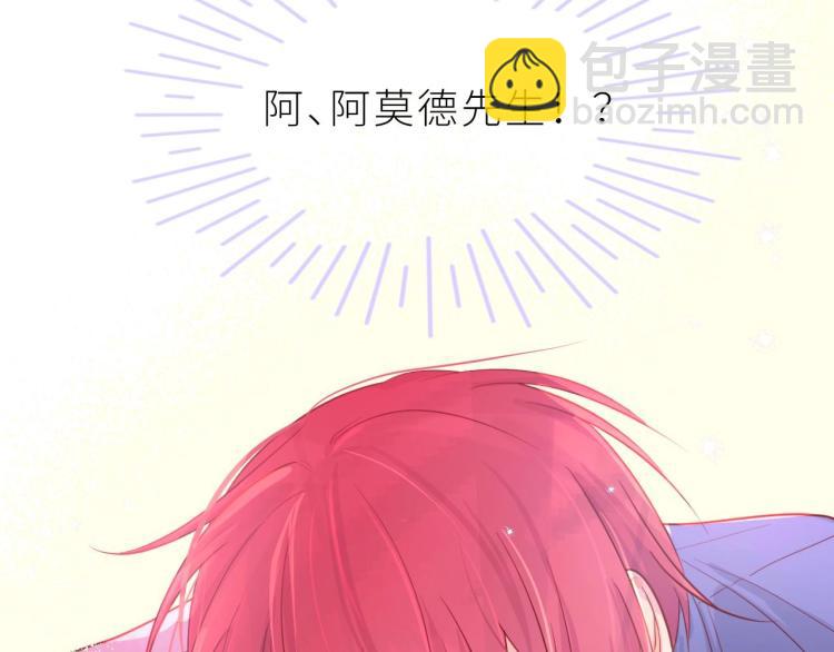 第8话 情不自禁(1/2)-第9话