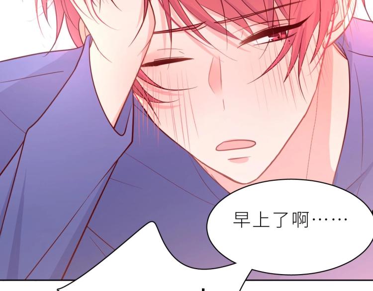 第8话 情不自禁(1/2)-第9话