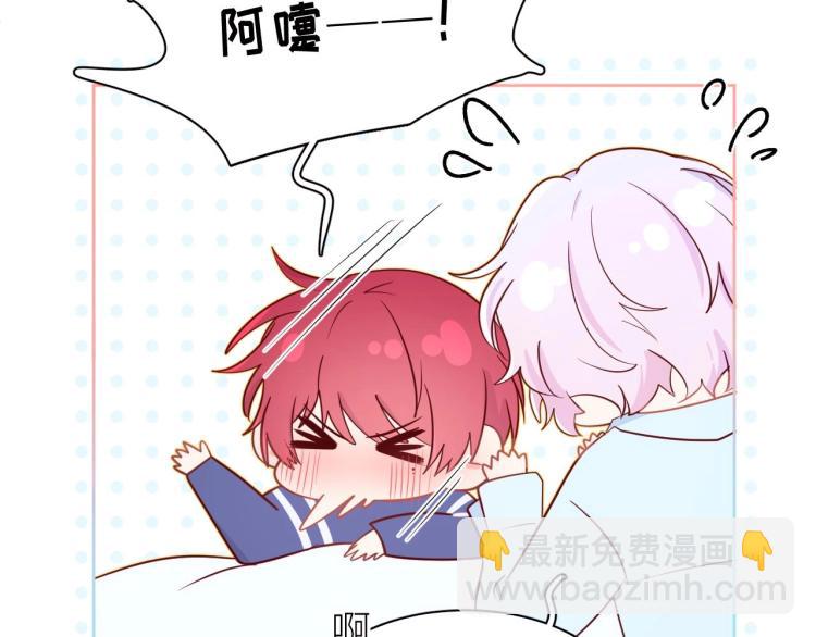 第8话 情不自禁(1/2)-第9话